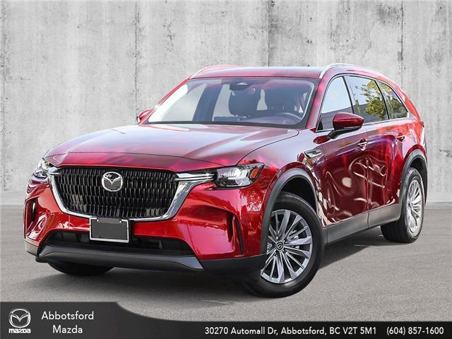 CX-90 PHEV