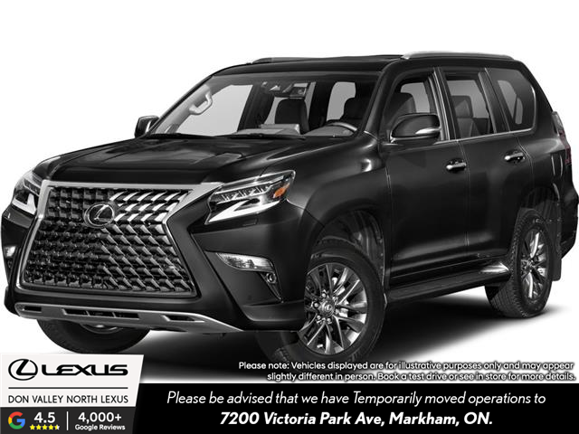 2023 Lexus GX 460  (Stk: 14112279A) in Markham - Image 1 of 1