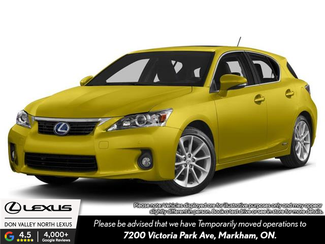 2012 Lexus CT 200h  (Stk: 14112272A) in Markham - Image 1 of 13