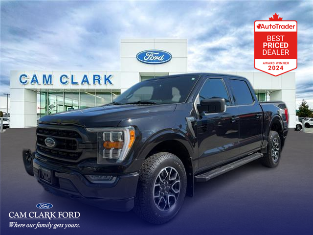 2023 Ford F-150 XLT (Stk: AT01997) in Richmond - Image 1 of 25 2023 Ford F-150 XLT (Stk: AT01997) in Richmond - Image 1 of 25