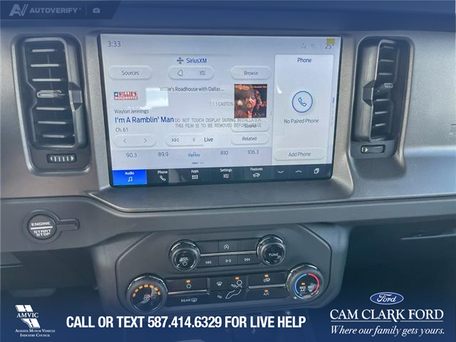 2025 Ford Bronco Base (Stk: 25S0207) in Olds - Image 19 of 25