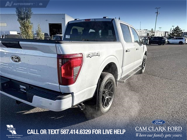 2025 Ford F-150 STX (Stk: 25T8274) in Red Deer - Image 11 of 24