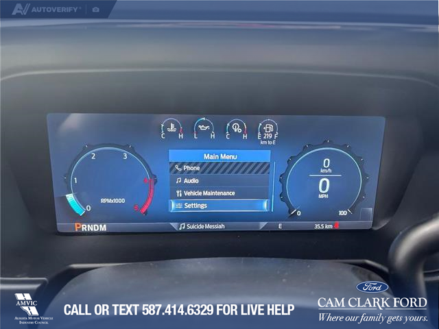 2026 Ford F-350 Lariat (Stk: 26T2657) in Olds - Image 15 of 25 2026 Ford F-350 Lariat (Stk: 26T2657) in Olds - Image 15 of 25