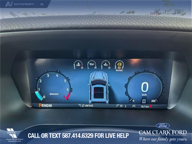 2025 Ford F-150 XLT (Stk: 25AT0702) in Airdrie - Image 15 of 25 2025 Ford F-150 XLT (Stk: 25AT0702) in Airdrie - Image 15 of 25