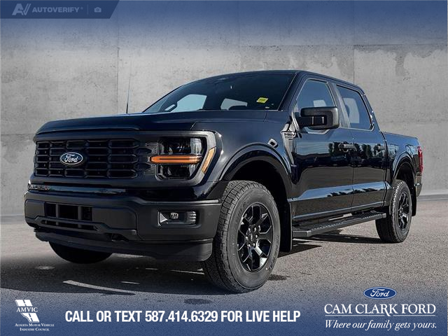 2025 Ford F-150 STX (Stk: 25T4375) in Olds - Image 1 of 25