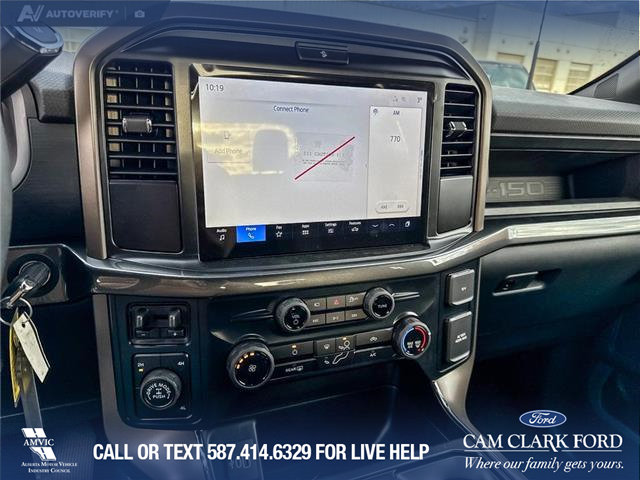 2025 Ford F-150 STX (Stk: 25T1278) in Red Deer - Image 18 of 24