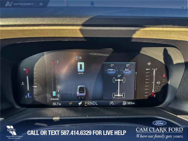 2026 Ford Bronco Sport Big Bend (Stk: 26S2912) in Olds - Image 15 of 25 2026 Ford Bronco Sport Big Bend (Stk: 26S2912) in Olds - Image 15 of 25