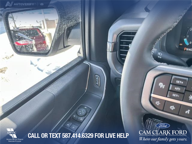 2026 Ford F-150 XLT (Stk: 26T2825) in Olds - Image 17 of 25 2026 Ford F-150 XLT (Stk: 26T2825) in Olds - Image 17 of 25