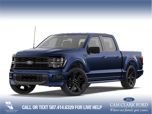 2026 Ford F-150 STX (Stk: 26AT2941) in Airdrie - Image 1 of 7