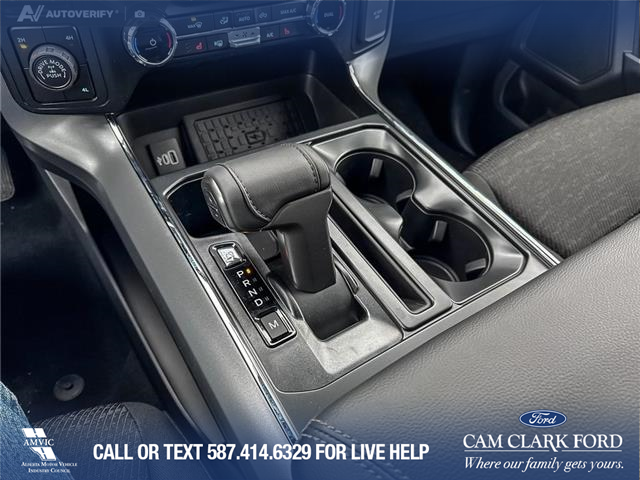 2026 Ford F-150 XLT (Stk: 26T6852) in Red Deer - Image 17 of 24