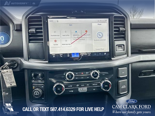 2026 Ford F-150 XLT (Stk: 26AT0678) in Airdrie - Image 19 of 25