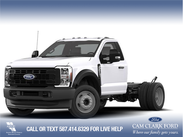 2026 Ford F-550 Chassis XL (Stk: 26T5473) in Olds - Image 1 of 7 2026 Ford F-550 Chassis XL (Stk: 26T5473) in Olds - Image 1 of 7