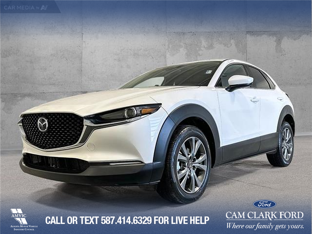 2021 Mazda CX-30 GT (Stk: P13924) in Airdrie - Image 1 of 25