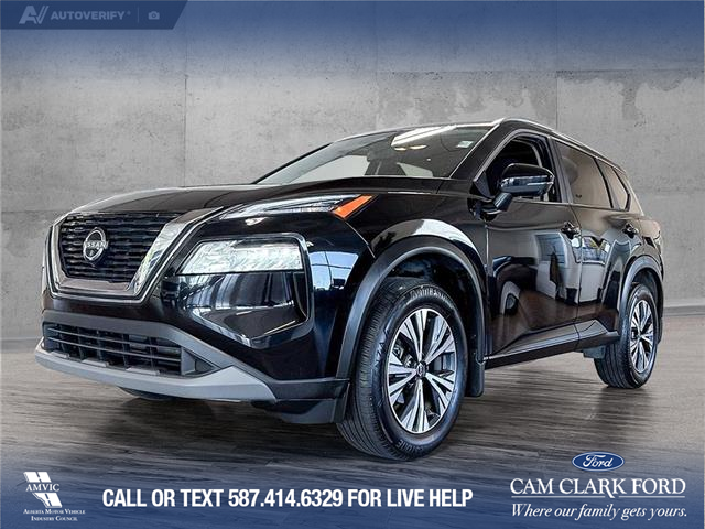 2023 Nissan Rogue SV Moonroof (Stk: BJ252) in Airdrie - Image 1 of 25