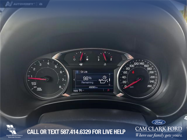 2023 GMC Terrain SLE (Stk: P1097) in Innisfail - Image 11 of 27