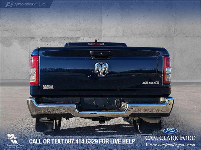 2024 RAM 1500 Tradesman (Stk: P1107) in Innisfail - Image 5 of 24