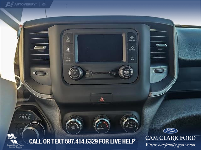 2024 RAM 1500 Tradesman (Stk: P1107) in Innisfail - Image 15 of 24