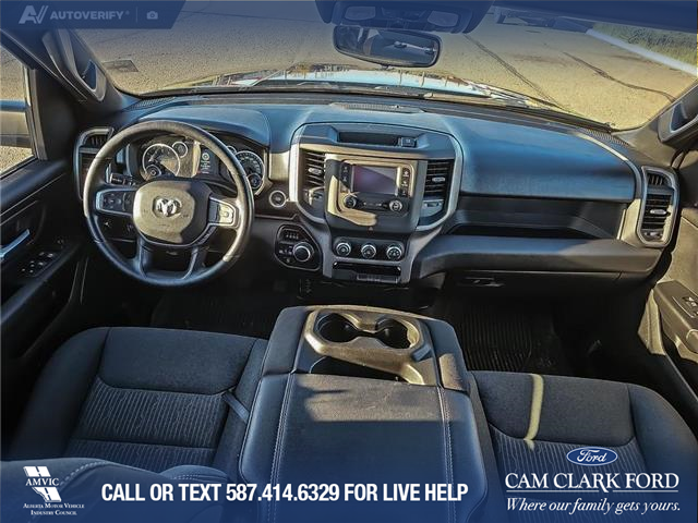 2024 RAM 1500 Tradesman (Stk: P1107) in Innisfail - Image 17 of 24