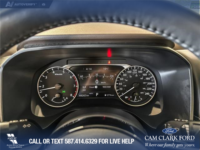 2023 Nissan Rogue SL (Stk: P14521) in Airdrie - Image 15 of 25