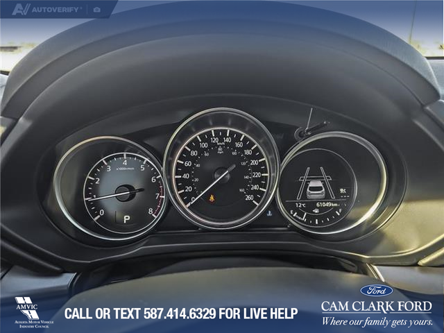 2020 Mazda CX-5 GS (Stk: P1119) in Innisfail - Image 12 of 24