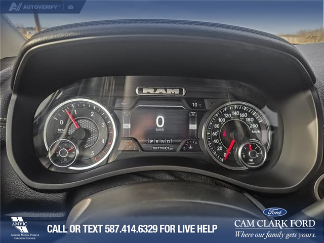 2024 RAM 3500 Laramie (Stk: P1102) in Innisfail - Image 12 of 24 2024 RAM 3500 Laramie (Stk: P1102) in Innisfail - Image 12 of 24