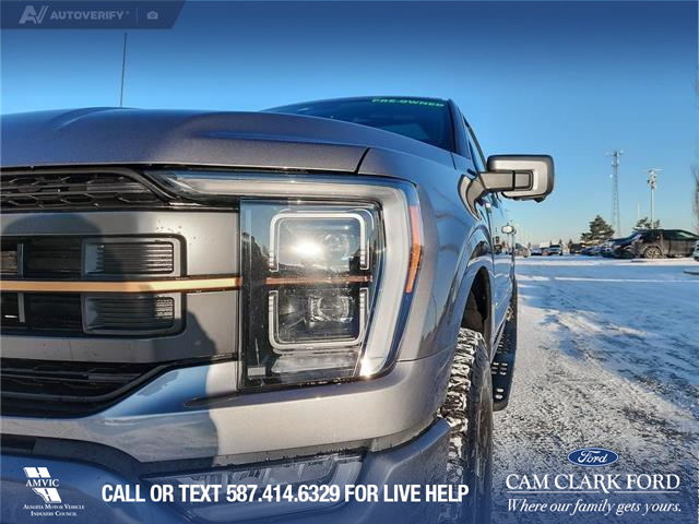 2023 Ford F-150 Tremor (Stk: U37813) in Red Deer - Image 8 of 25