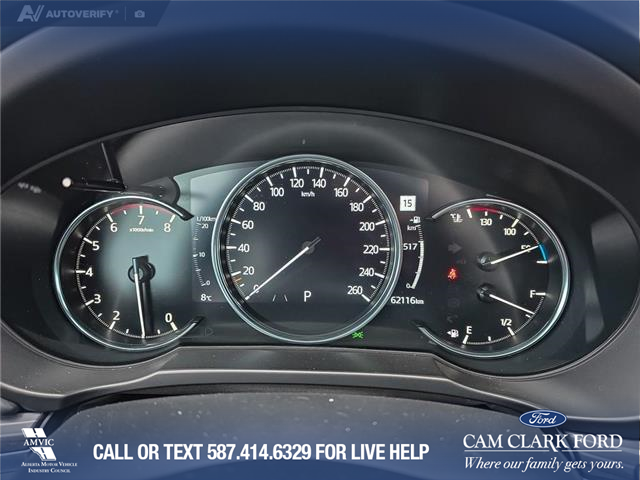 2021 Mazda CX-5 GT (Stk: P6834) in Olds - Image 14 of 24 2021 Mazda CX-5 GT (Stk: P6834) in Olds - Image 14 of 24