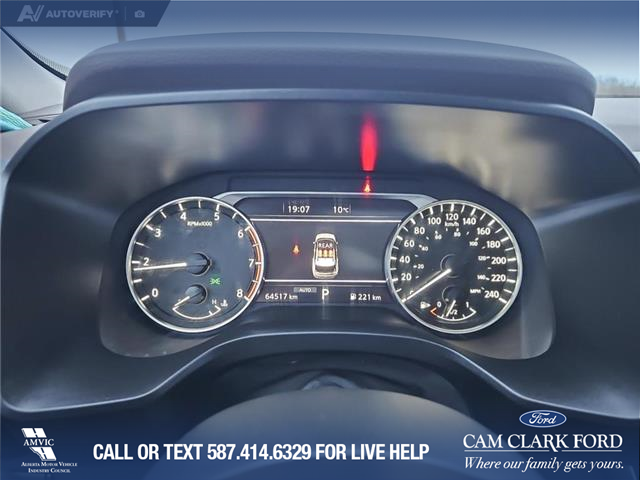 2023 Nissan Rogue SV Moonroof (Stk: P1138) in Innisfail - Image 12 of 24