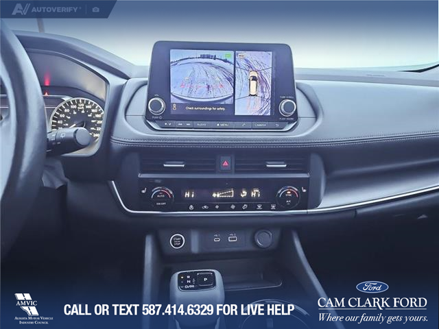 2023 Nissan Rogue SV Moonroof (Stk: P1138) in Innisfail - Image 15 of 24