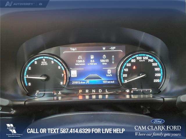 2023 Ford Bronco Sport Outer Banks (Stk: U37881) in Red Deer - Image 15 of 25