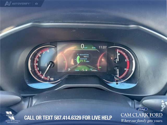 2024 Toyota RAV4 LE (Stk: BJT1574) in Canmore - Image 15 of 25 2024 Toyota RAV4 LE (Stk: BJT1574) in Canmore - Image 15 of 25