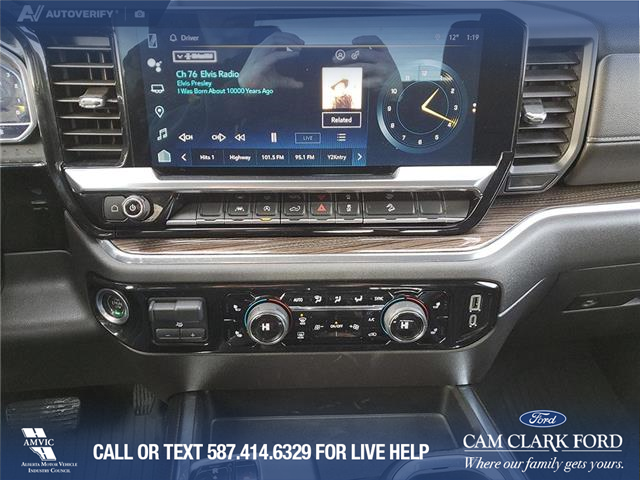 2023 Chevrolet Silverado 1500 LT Trail Boss (Stk: U37894) in Red Deer - Image 18 of 24