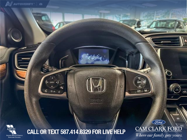 2017 Honda CR-V EX (Stk: P14761) in Airdrie - Image 14 of 25 2017 Honda CR-V EX (Stk: P14761) in Airdrie - Image 14 of 25