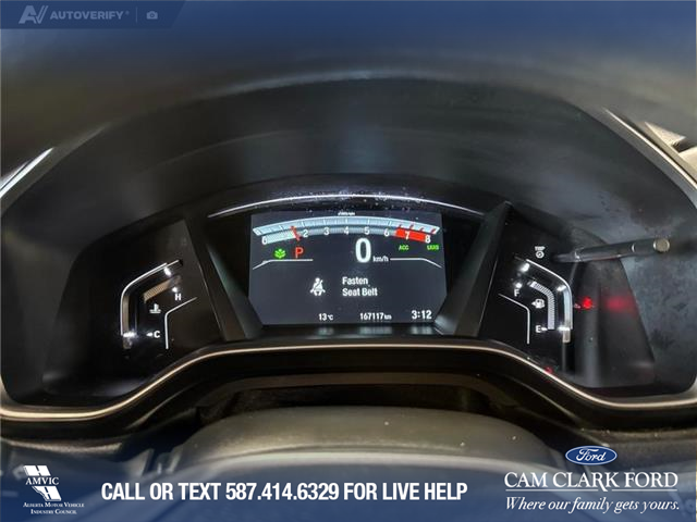 2017 Honda CR-V EX (Stk: P14761) in Airdrie - Image 15 of 25 2017 Honda CR-V EX (Stk: P14761) in Airdrie - Image 15 of 25