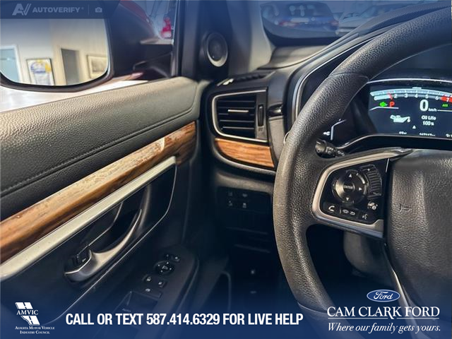 2017 Honda CR-V EX (Stk: P14761) in Airdrie - Image 17 of 25 2017 Honda CR-V EX (Stk: P14761) in Airdrie - Image 17 of 25