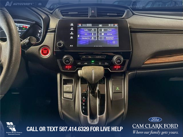 2017 Honda CR-V EX (Stk: P14761) in Airdrie - Image 19 of 25 2017 Honda CR-V EX (Stk: P14761) in Airdrie - Image 19 of 25