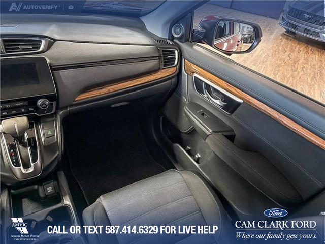 2017 Honda CR-V EX (Stk: P14761) in Airdrie - Image 25 of 25 2017 Honda CR-V EX (Stk: P14761) in Airdrie - Image 25 of 25
