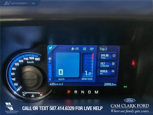 2023 Ford Bronco Wildtrak (Stk: P14723) in Airdrie - Image 15 of 25