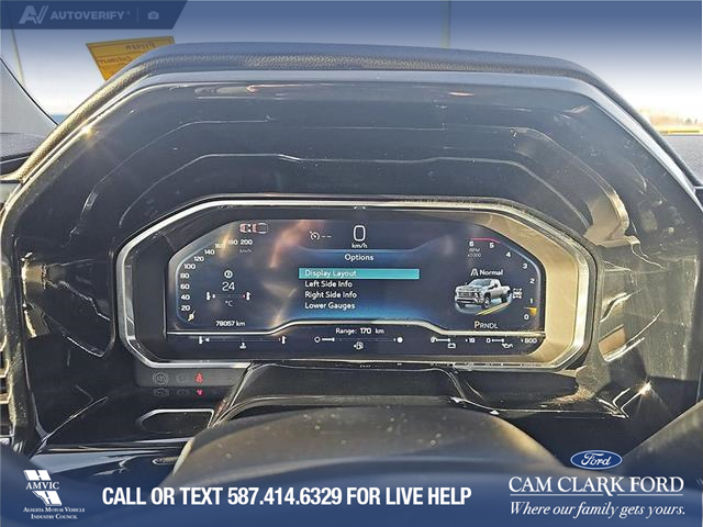 2024 Chevrolet Silverado 3500HD LT (Stk: P1148A) in Innisfail - Image 10 of 24 2024 Chevrolet Silverado 3500HD LT (Stk: P1148A) in Innisfail - Image 10 of 24
