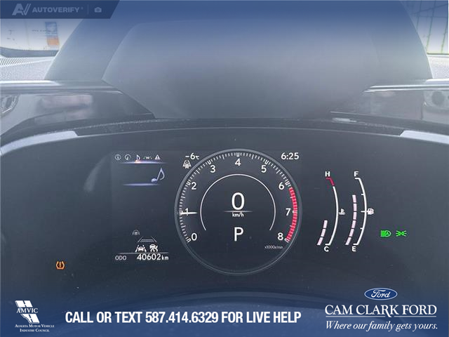 2023 Lexus NX 350 Base (Stk: P6895) in Olds - Image 15 of 25 2023 Lexus NX 350 Base (Stk: P6895) in Olds - Image 15 of 25