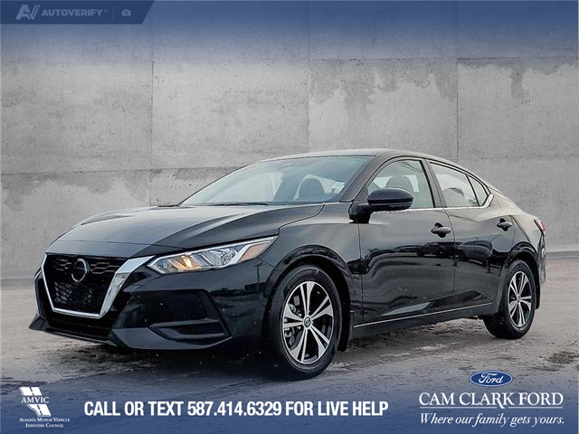 2023 Nissan Sentra SV (Stk: U37933) in Red Deer - Image 1 of 25