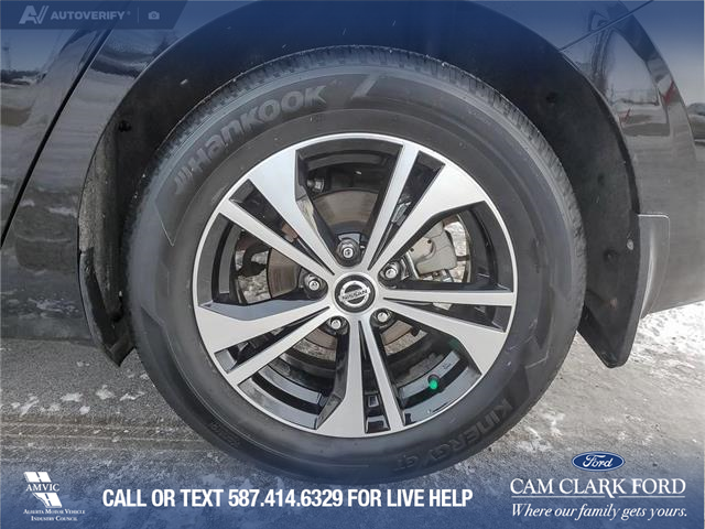 2023 Nissan Sentra SV (Stk: U37933) in Red Deer - Image 6 of 25