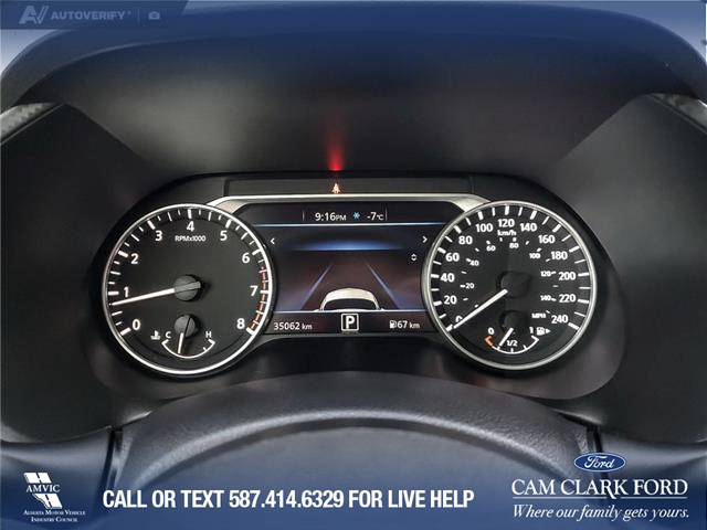 2023 Nissan Sentra SV (Stk: U37933) in Red Deer - Image 15 of 25