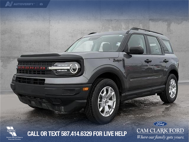 2023 Ford Bronco Sport Base (Stk: P6823) in Olds - Image 1 of 22