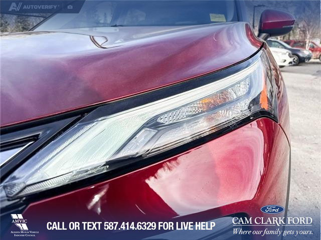 2025 Nissan Rogue SV Moonroof (Stk: P1601) in Canmore - Image 8 of 26 2025 Nissan Rogue SV Moonroof (Stk: P1601) in Canmore - Image 8 of 26