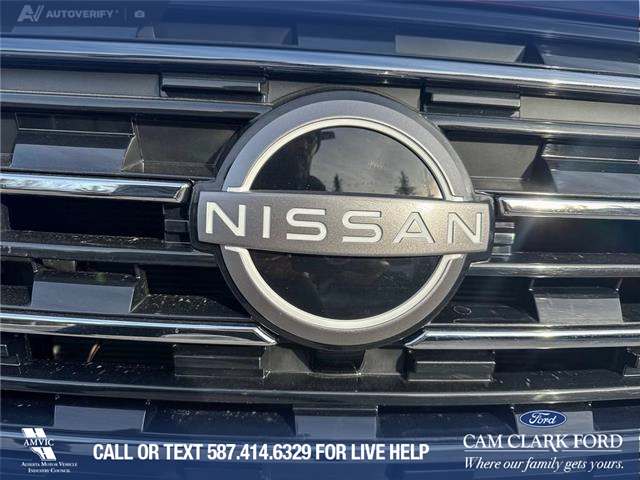 2025 Nissan Rogue SV Moonroof (Stk: P1601) in Canmore - Image 9 of 26 2025 Nissan Rogue SV Moonroof (Stk: P1601) in Canmore - Image 9 of 26