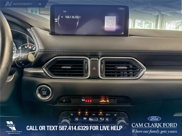 2025 Mazda CX-5 GS (Stk: P14863) in Airdrie - Image 19 of 25