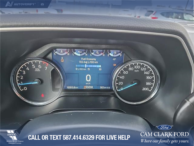 2023 Ford F-150 XLT (Stk: P6937) in Olds - Image 14 of 24