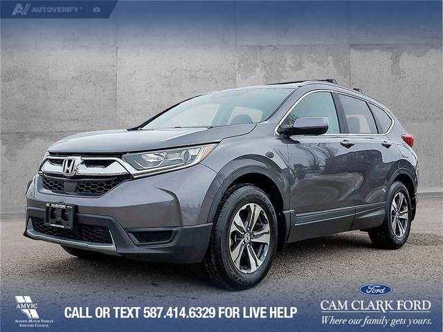 2017 Honda CR-V LX (Stk: U37975) in Red Deer - Image 1 of 25