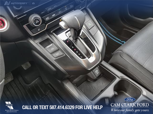2017 Honda CR-V LX (Stk: U37975) in Red Deer - Image 18 of 25